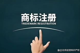 新利体育登录网址截图1